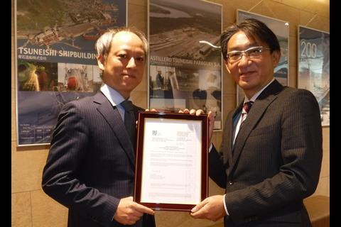 LR's Senior Inspector Hideo Natsui (left) presented the AiP to Tsuneishi Shipbuilding's Shipbuilding Sales Department Manager Keiichiro Sho (right) on 30 March.